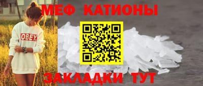 бутик Бугуруслан