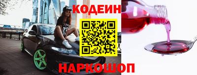 кокаин премиум Бузулук