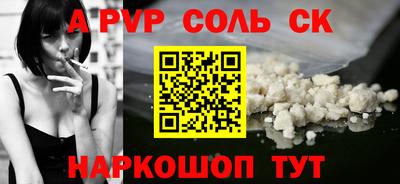 бутик Бугуруслан