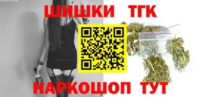 COCAINE Будённовск