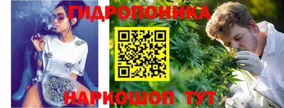 кокаин премиум Бузулук