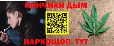 бутик Бугуруслан