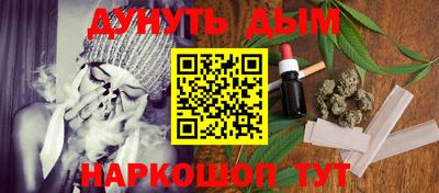 кокаин премиум Бузулук