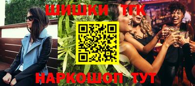 кокаин премиум Бузулук