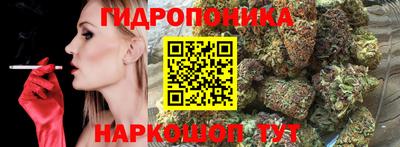 кокаин премиум Бузулук