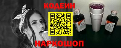 бутик Бугуруслан