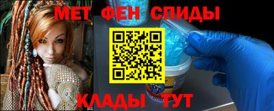 кокаин премиум Бузулук