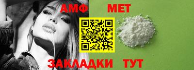 COCAINE Будённовск