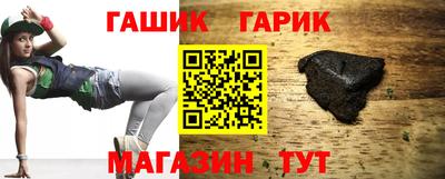 кокаин премиум Бузулук