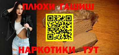 COCAINE Будённовск