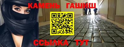 кокаин премиум Бузулук