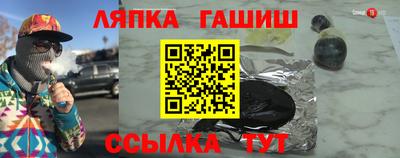 COCAINE Будённовск