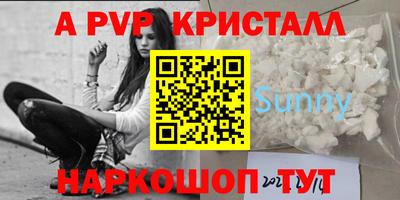 кокаин премиум Бузулук