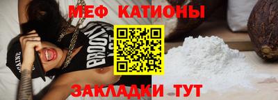 кокаин премиум Бузулук